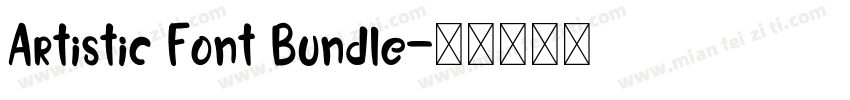 Artistic Font Bundle字体转换